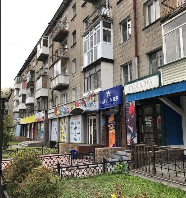 Продаётся 3-комнатная квартира, 53.2 м²