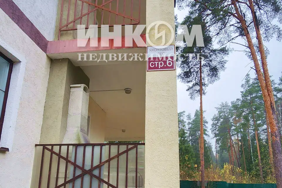 Продаётся 3-комнатная квартира, 133.2 м²