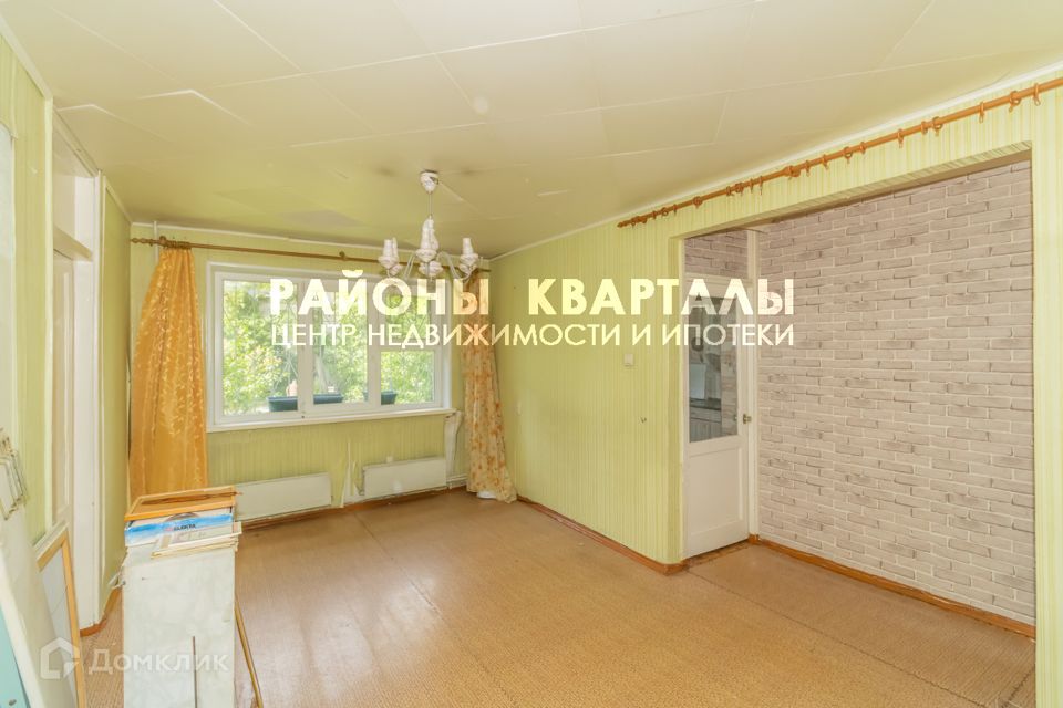 Продаётся 2-комнатная квартира, 46.6 м²