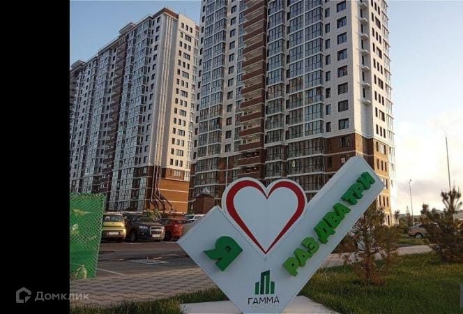 Продаётся студия, 28 м²
