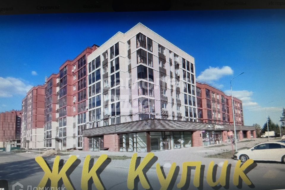 Продаётся 3-комнатная квартира, 56.33 м²
