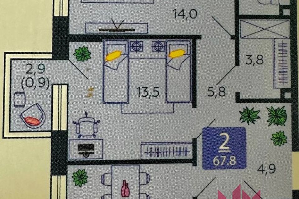 Продаётся 2-комнатная квартира, 67.8 м²