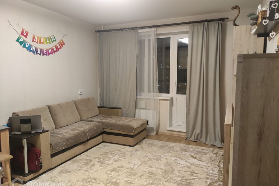 Продаётся 4-комнатная квартира, 92 м²