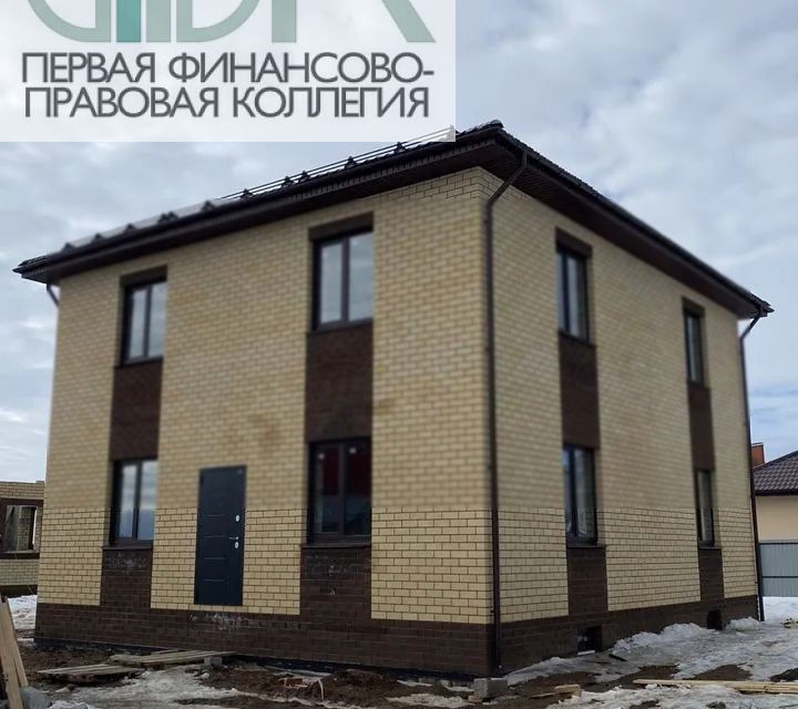 Купить Дом В Березовке Нижегородской Области