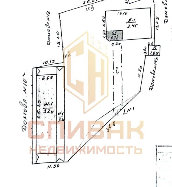 Продаётся 1-этажный дом, 120 м²