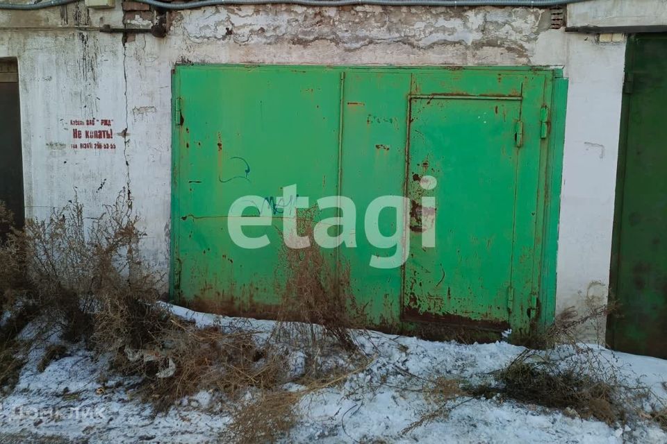 фото отбъекта