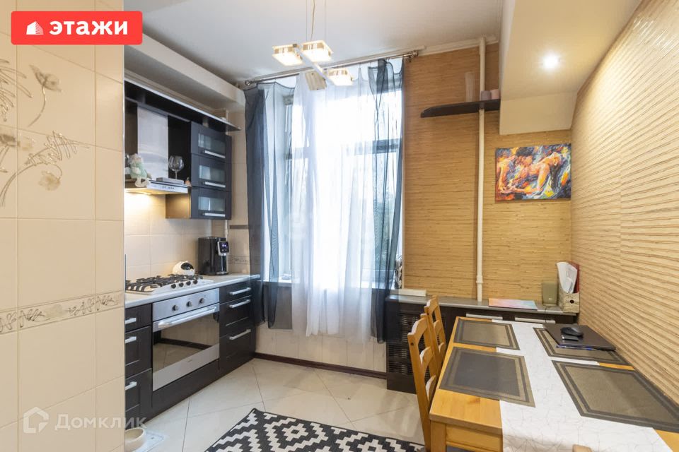 Продаётся 3-комнатная квартира, 75.9 м²