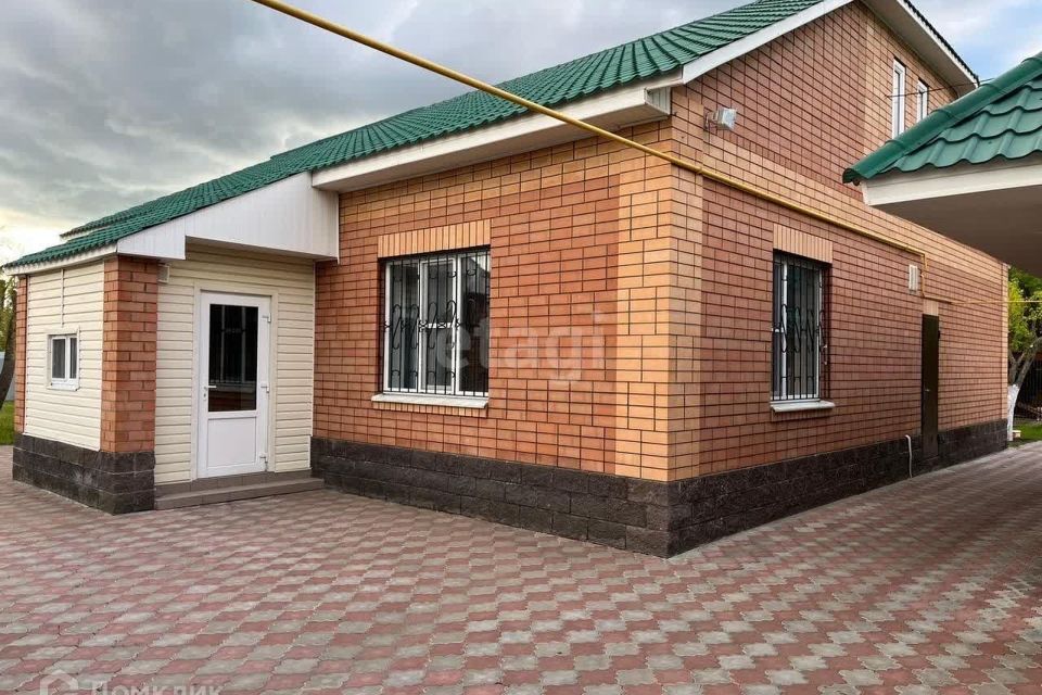Самара Продажа Домов С Фото
