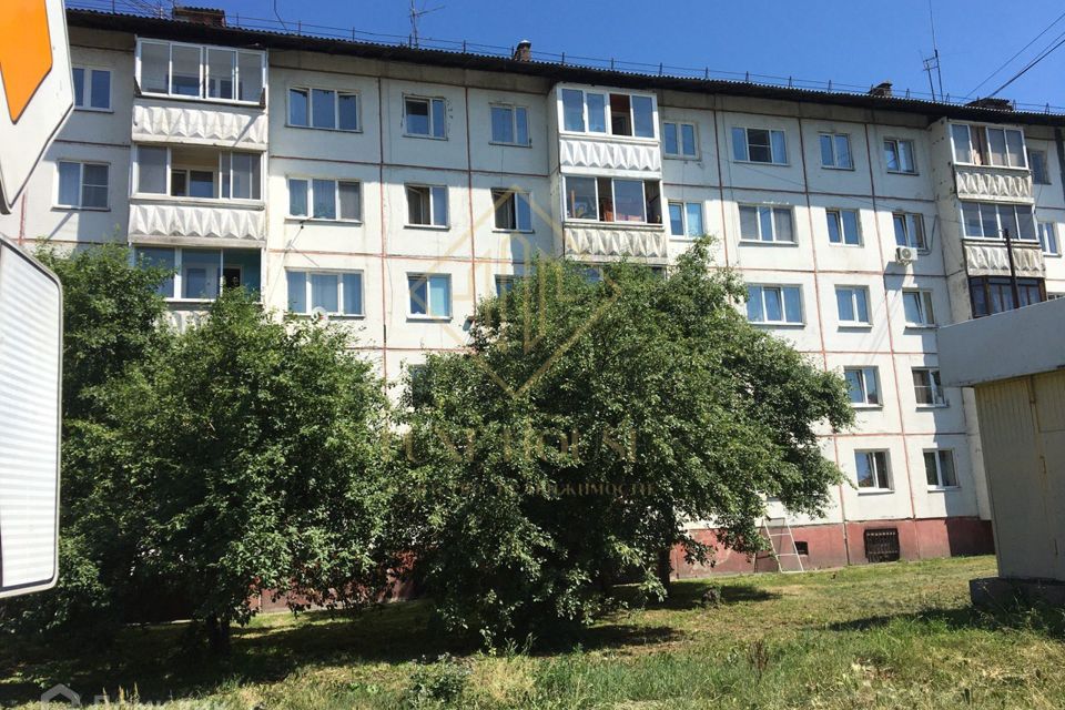 Купить Дом На Култукской В Иркутске