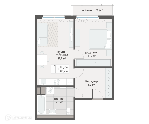 Продаётся 1-комнатная квартира, 48.7 м²