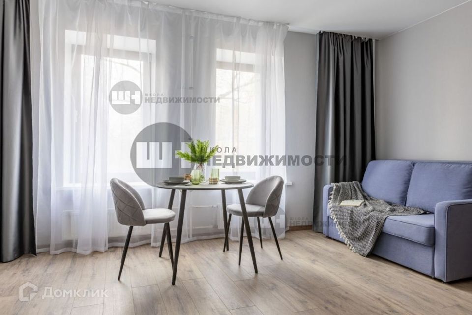 Продаётся студия, 23.2 м²