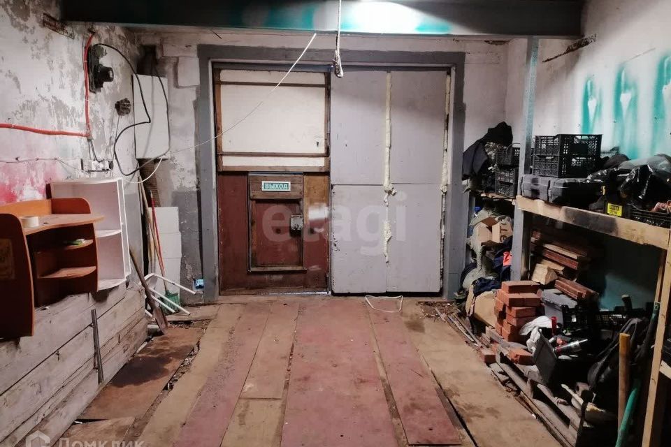 фото отбъекта