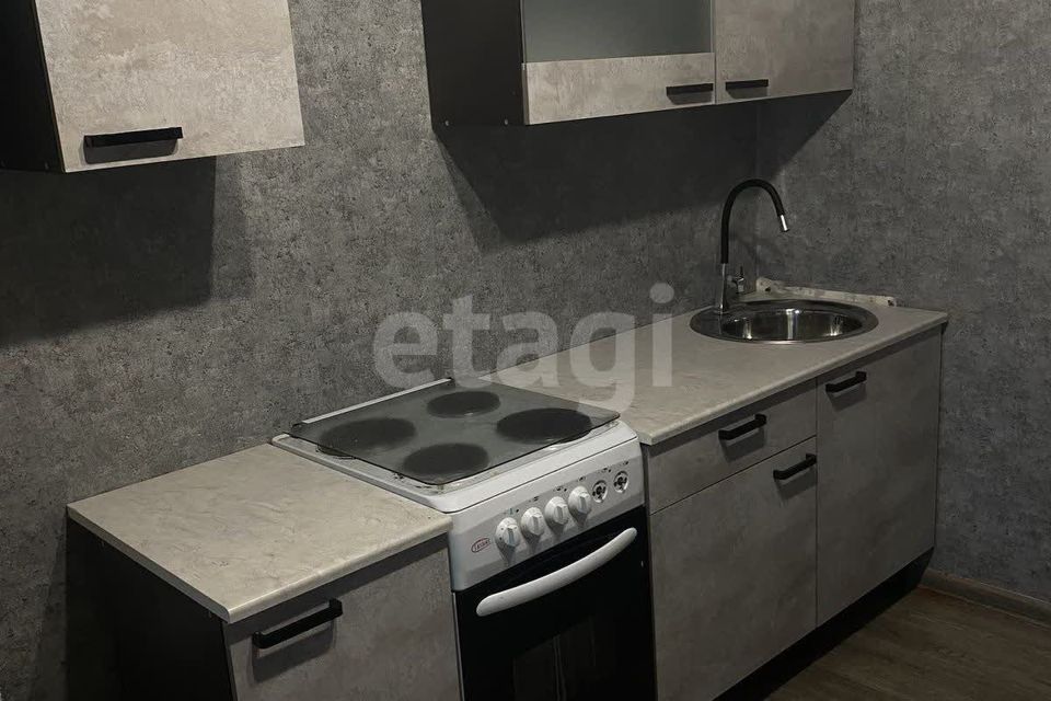 Продаётся студия, 30.1 м²