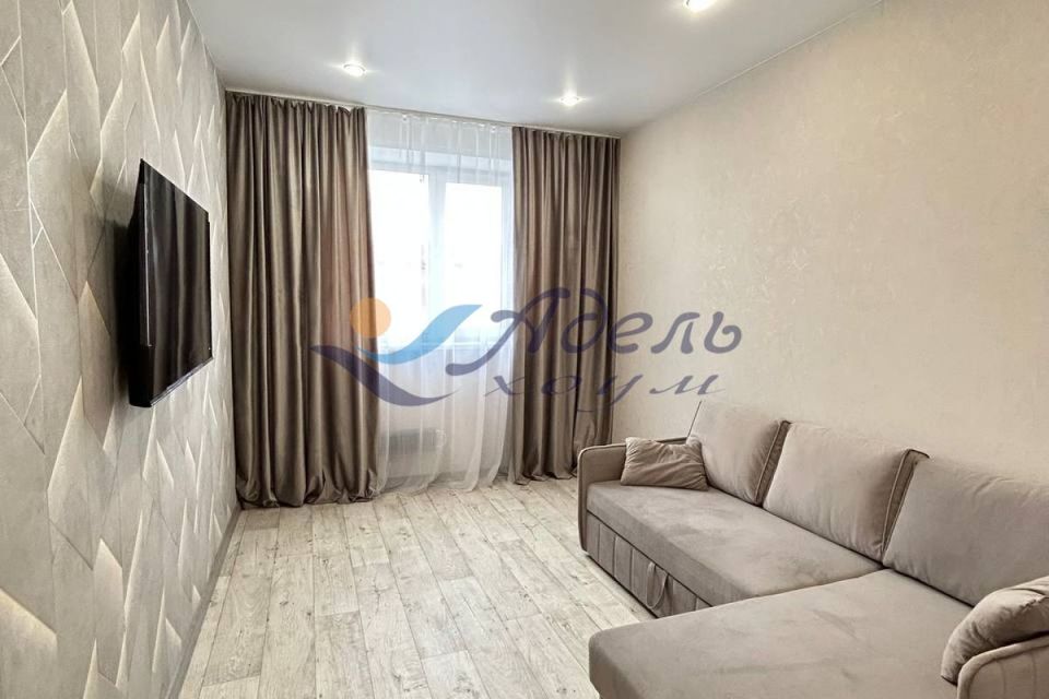 Продаётся 1-комнатная квартира, 31.9 м²