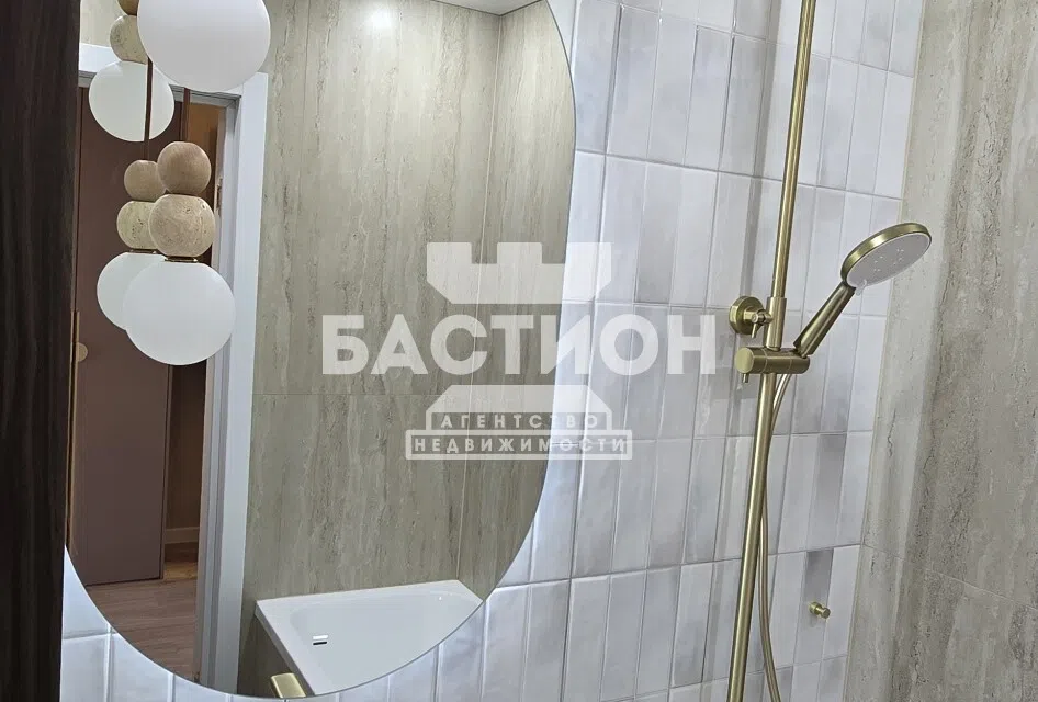 Продаётся 1-комнатная квартира, 37 м²