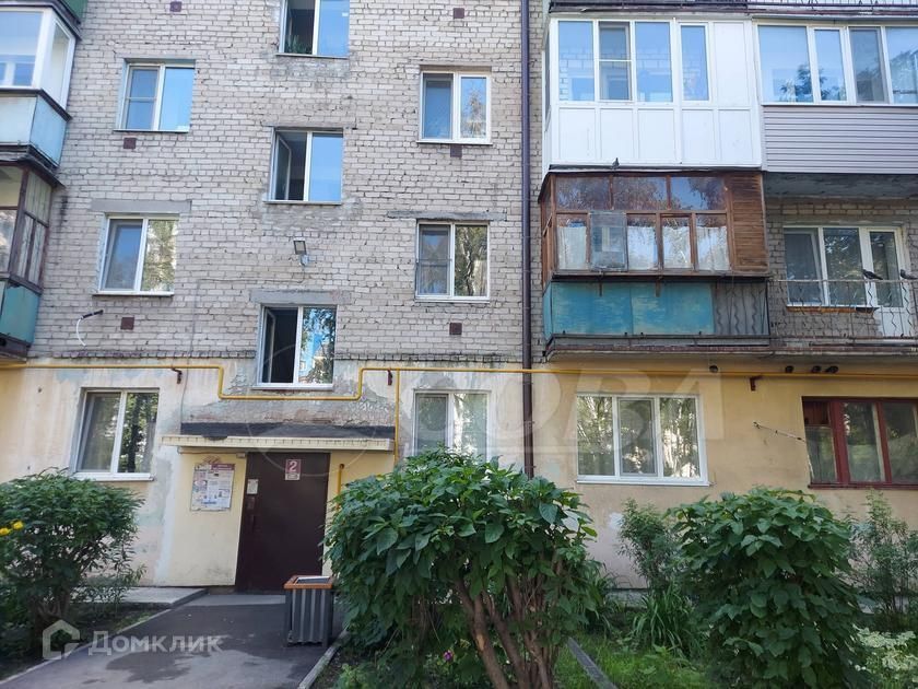 Продаётся 2-комнатная квартира, 45.5 м²