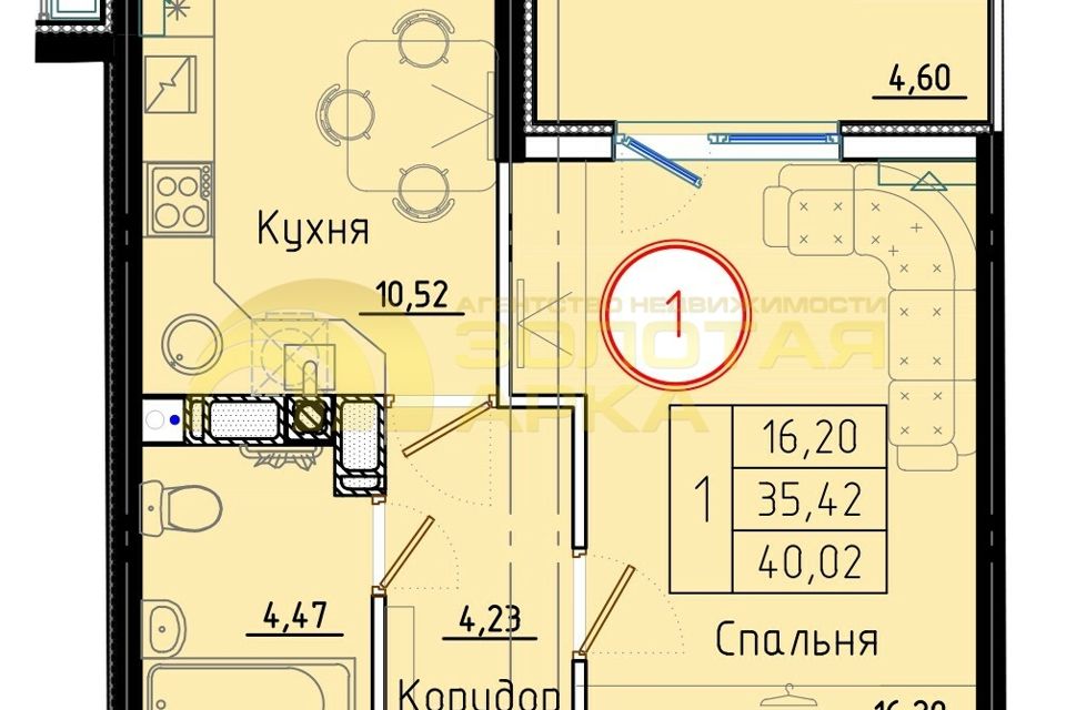 Продаётся 1-комнатная квартира, 34.9 м²