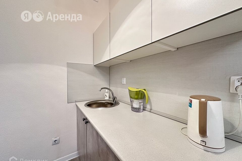 Сдаётся студия, 26 м²