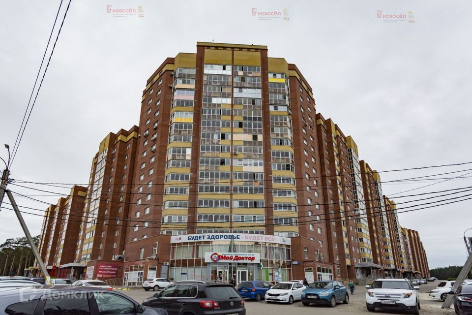 Продаётся 1-комнатная квартира, 36 м²