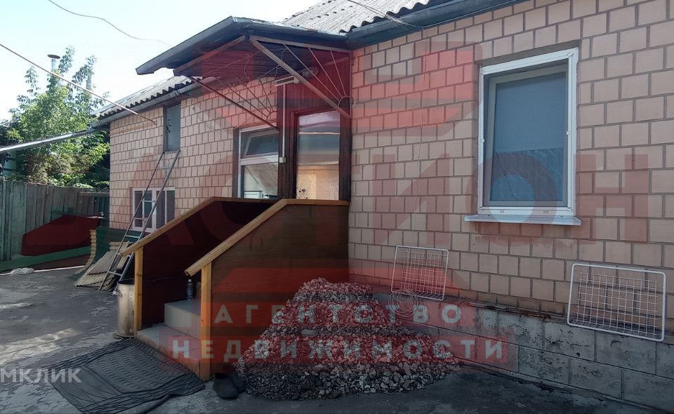 Продаётся 1-этажный дом, 87 м²