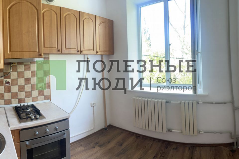 Продаётся 1-комнатная квартира, 31 м²