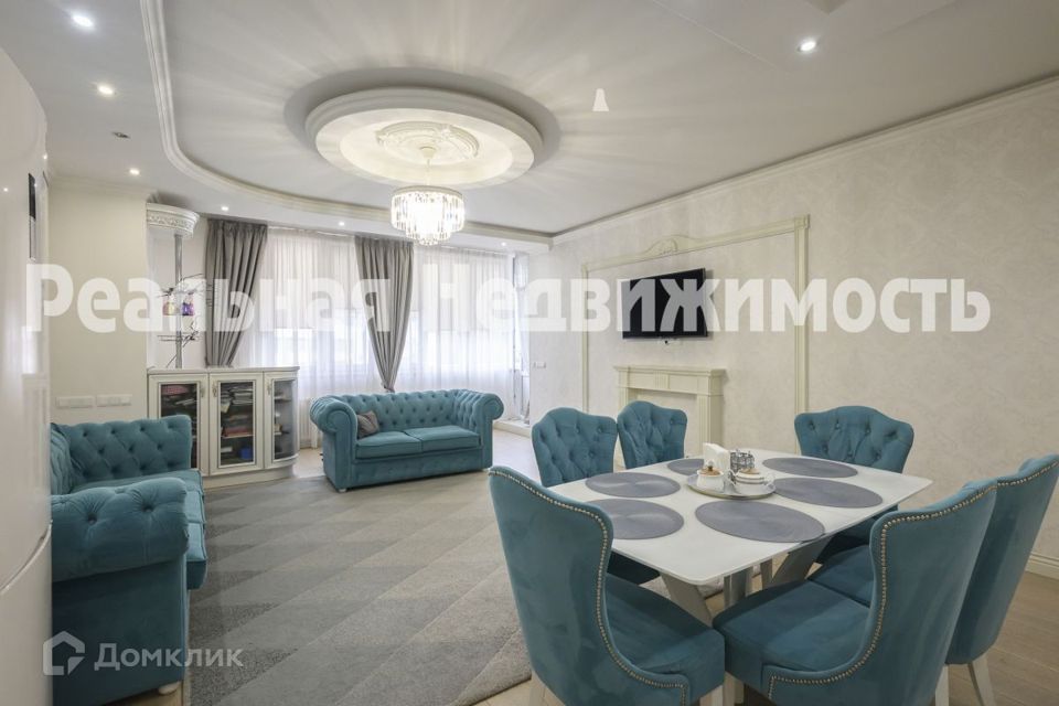 Продаётся 3-комнатная квартира, 132 м²