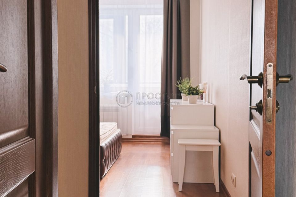 Продаётся 2-комнатная квартира, 70.6 м²