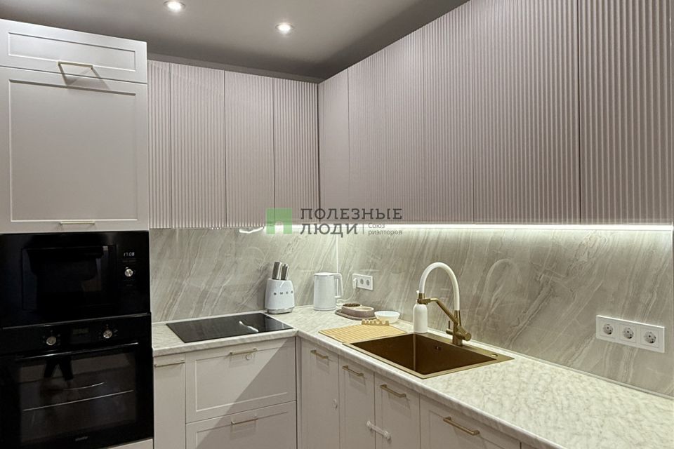 Продаётся 2-комнатная квартира, 45.1 м²