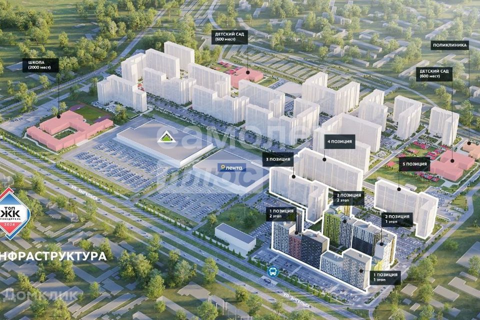 Продаётся 2-комнатная квартира, 67.23 м²