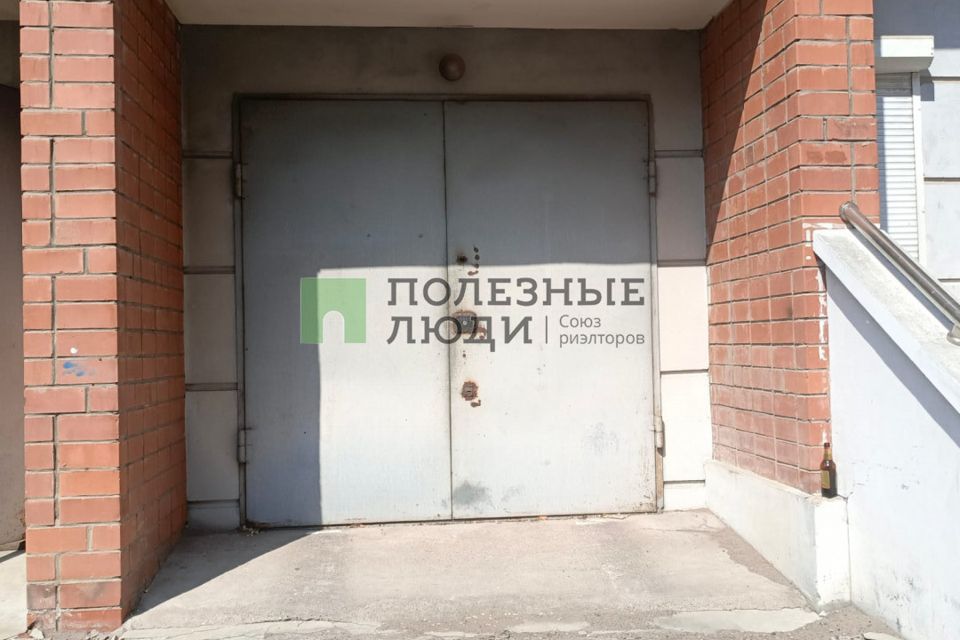 фото отбъекта