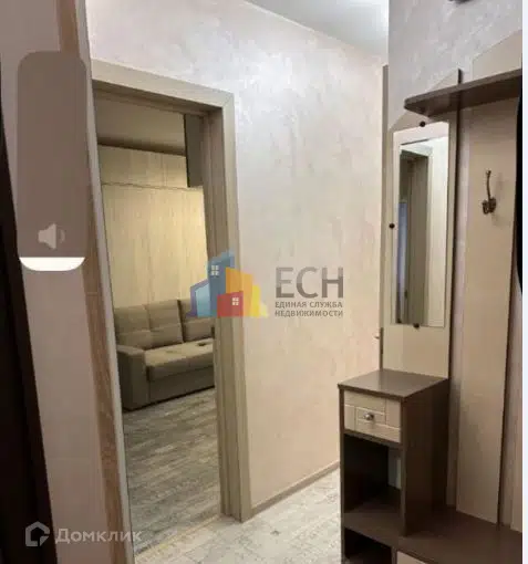 Продаётся 1-комнатная квартира, 32.6 м²