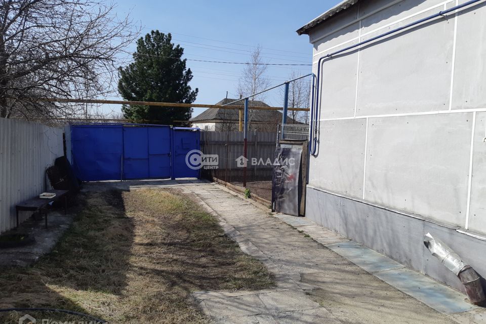 Купить Дом В Углянце Воронежской Области