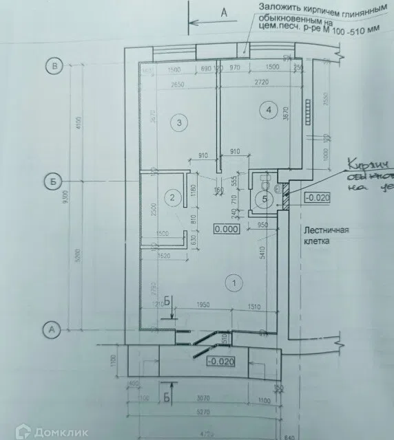 Продаётся офис, 52 м²