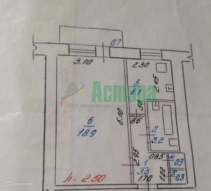 Продаётся 1-комнатная квартира, 33 м²