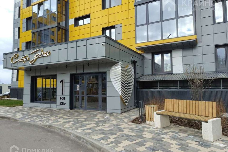 Продаётся 3-комнатная квартира, 85.6 м²