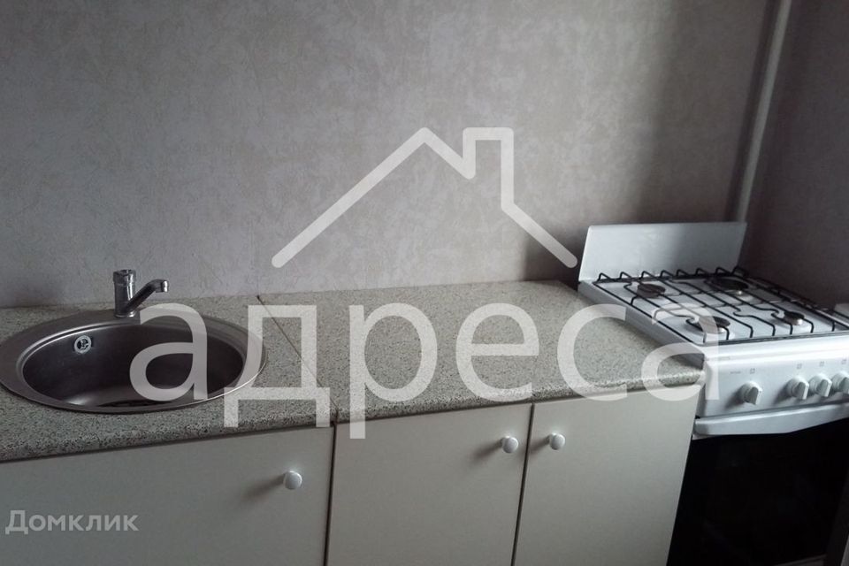 Продаётся 1-комнатная квартира, 21 м²