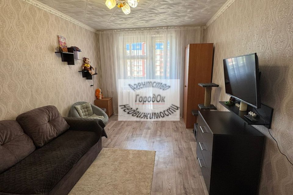 Продаётся 2-комнатная квартира, 45.5 м²