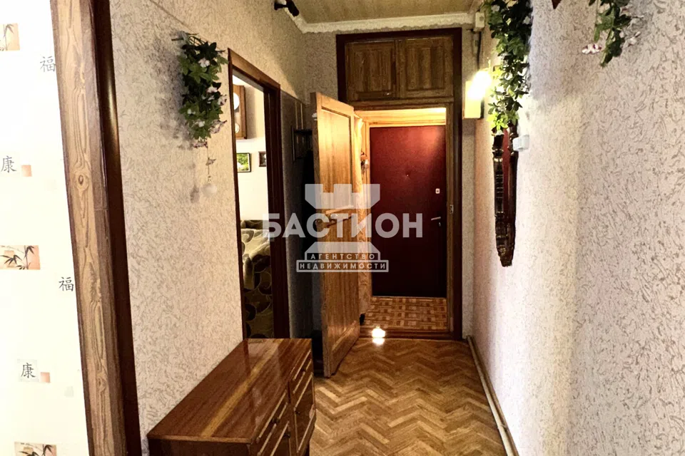 Продаётся 2-комнатная квартира, 47 м²