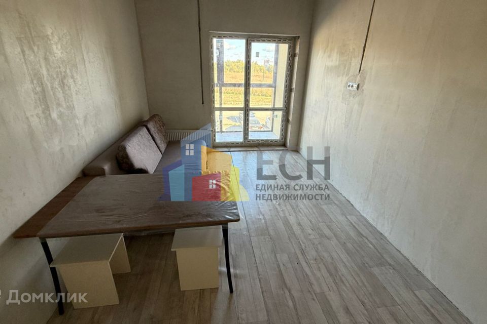 Продаётся студия, 24.47 м²