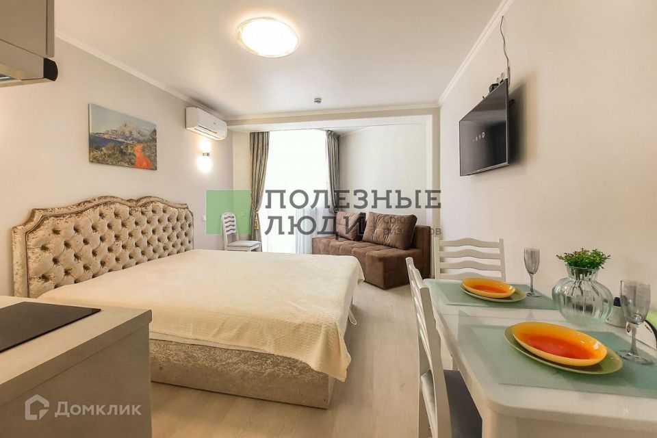 Продаётся студия, 26 м²