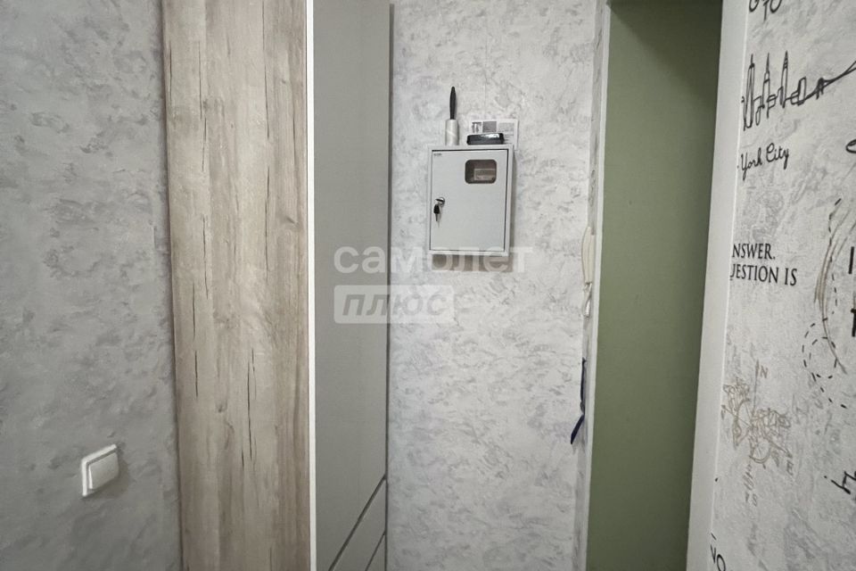 Продаётся 2-комнатная квартира, 43 м²