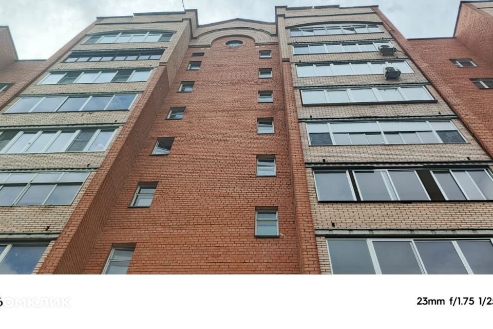 Продаётся 3-комнатная квартира, 70 м²
