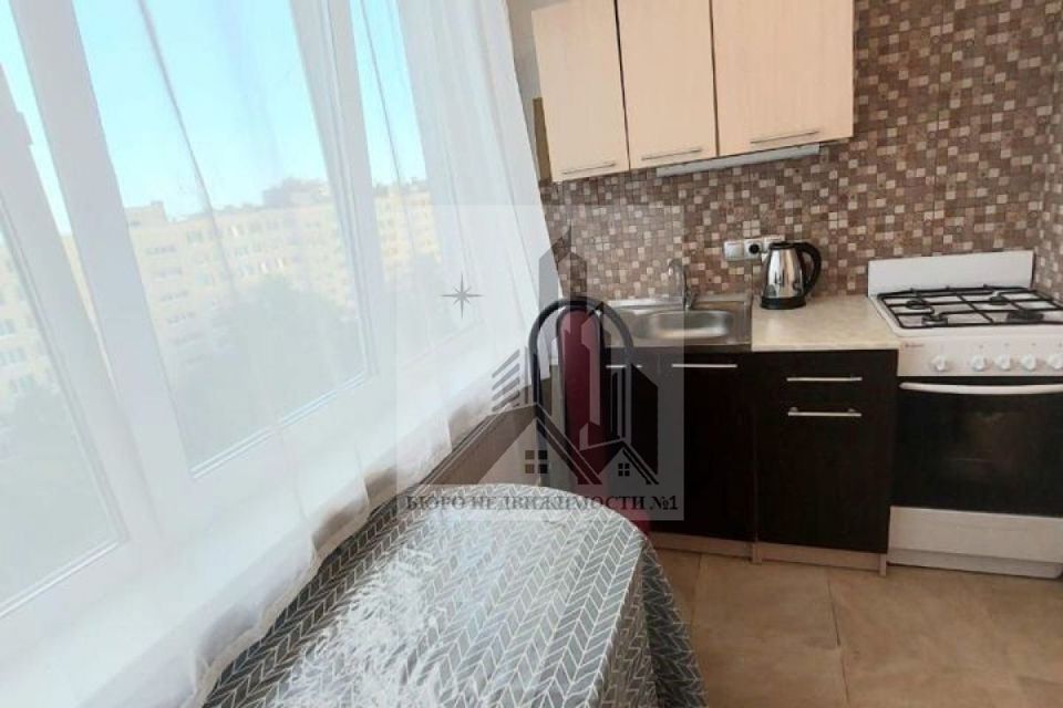 Продаётся 2-комнатная квартира, 44.1 м²