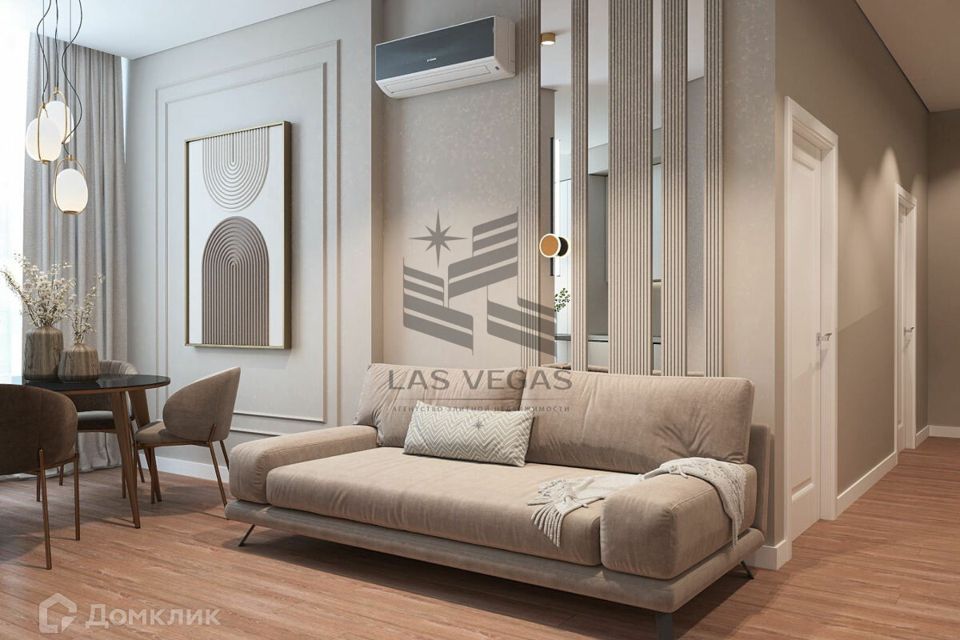 Сдаётся 3-комнатная квартира, 137 м²