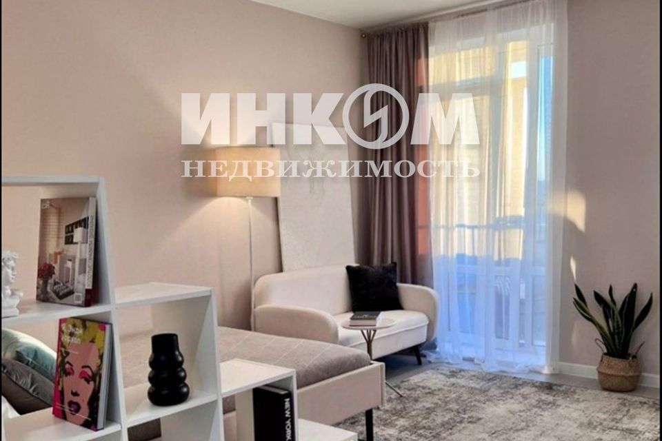 Купить Квартиру В Павшино Красногорск Вторичка