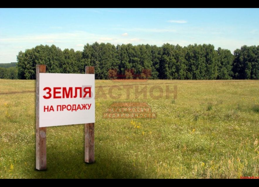 Продаётся участок, 15 сот., Садовый