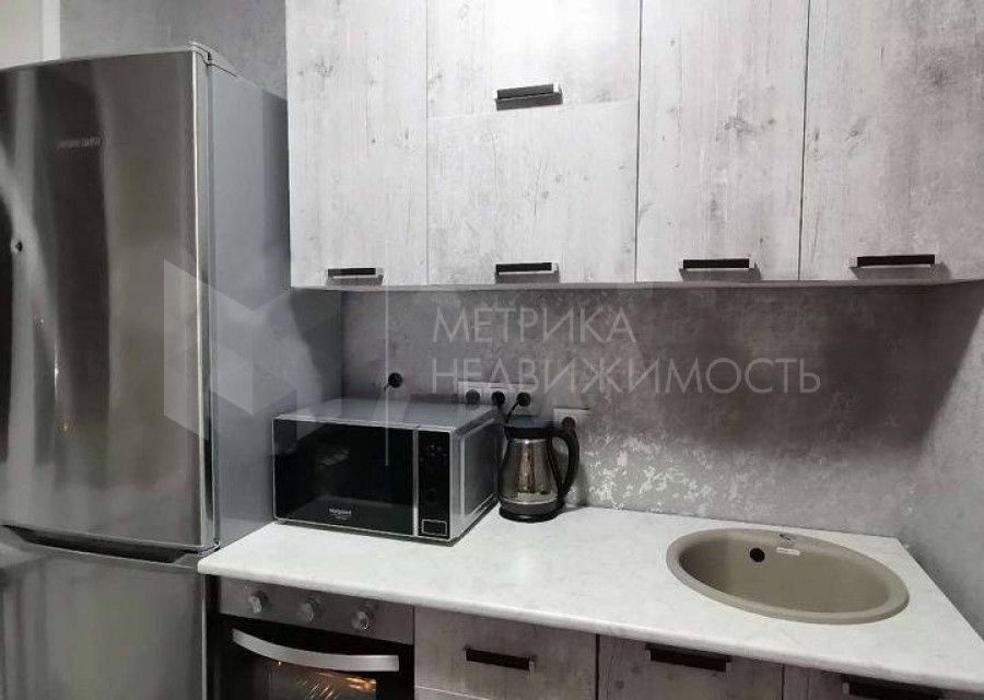 Продаётся 1-комнатная квартира, 20 м²