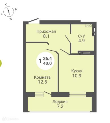 Продаётся 1-комнатная квартира, 39.7 м²