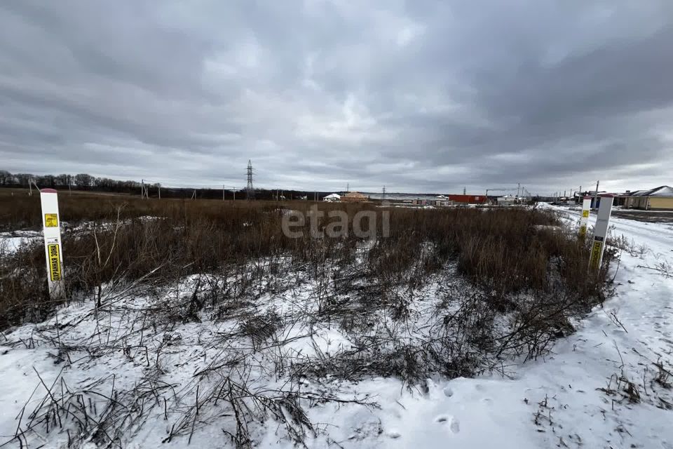 Белгородская Область Участки Под Ижс Купить