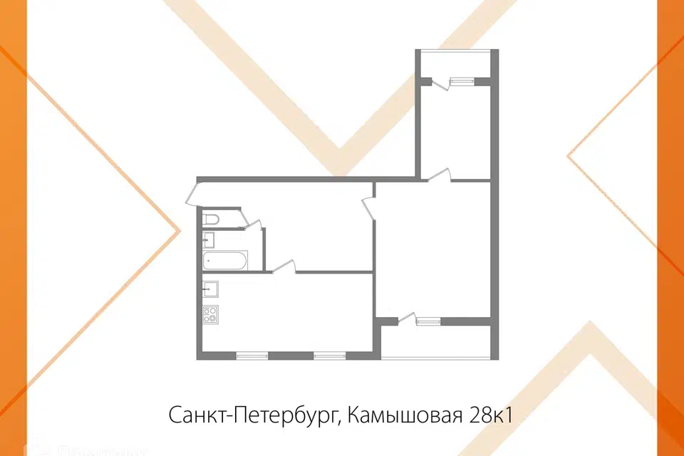 Продаётся 2-комнатная квартира, 57.9 м²